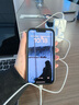 原奘蘋果充電器頭45W快充PD套裝手機(jī)充電頭iPhone14/13promax/12plus/11適配原裝氮化鎵正品充電器線 原 ·裝蘋果45W快充頭+閃充線1米 曬單實(shí)拍圖