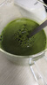 伊藤園日本進(jìn)口190g京都辻利抹茶粉茶包宇治減脂濃綠茶沖飲抹茶牛乳奶茶 （熱銷(xiāo)）2倍濃厚抹茶粉150g 曬單實(shí)拍圖