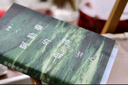 阿勒泰的角落《我的阿勒泰》姊妹篇 李娟成名作 阿勒泰系列開篇 豆瓣9分 新增自序?贈精美書簽 曬單實拍圖