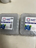 京鮮生 進(jìn)口秘魯藍(lán)莓6盒裝 JUMBO 18mm+ 約125g/盒 生鮮水果 源頭直發(fā) 曬單實(shí)拍圖