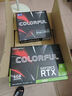 七彩虹（Colorful）海景房i5 13400F/RTX5050 8G RTX3060 12G 獨立顯卡 游戲設(shè)計辦公電腦主機臺式組裝機 配三：12400F丨16G丨512G丨3050 曬單實拍圖