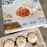 不二寶貝嵊州小籠包子200g兒童早餐饅頭加熱速冷凍半成即食蒸品解放雙手 曬單實(shí)拍圖