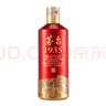 茅臺1935 醬香型白酒 53度500mL 送禮收藏貴州茅臺酒股份有限公司出品 53度 500mL 1瓶 單瓶禮盒裝 曬單實(shí)拍圖
