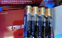南孚5號電池40粒 五號堿性 聚能環(huán)5代 適用耳溫槍/血糖儀/無線鼠標(biāo)/遙控器/血壓計(jì)/掛鐘/血氧儀等 曬單實(shí)拍圖