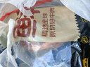 鮮京采 原切牛腱子 4斤 不含腱子芯  燉煮健身 京東自有品牌【真原切】 曬單實拍圖