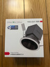 YeelightYeelight智能射燈天花孔燈無(wú)主燈過(guò)道嵌入式孔燈M4plus3.0 曬單實(shí)拍圖