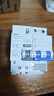 西門子5SU9326-1CN63 | AC 30MA 2P 6KA C63A |家用總閘漏電保護(hù)開關(guān) 曬單實(shí)拍圖