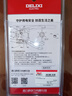 德力西省力皮帶打孔鉗腰帶皮具包包表帶打孔器 圓環(huán)孔打眼工具打洞機 曬單實拍圖