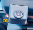 PAPAGO！行車(chē)記錄專(zhuān)車(chē)專(zhuān)用免走線(xiàn)儀適用比亞迪海鷗秦宋元唐海豚驅逐艦海豹 【高清款】單鏡頭 官方標配+【無(wú)卡】 曬單實(shí)拍圖