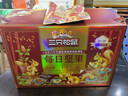 三只松鼠量販箱裝每日堅果1050g/35包 堅果禮盒零食禮包腰果 團購送禮 曬單實拍圖
