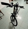 鳳凰（Phoenix）山地自行車成人學(xué)生兒童碟剎越野變速單車 ZB888 26英寸24速灰色 曬單實(shí)拍圖