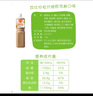 丘比（KEWPIE）沙拉醬/汁 芝麻醬 焙煎芝麻口味 調(diào)味品 蔬菜水果沙拉汁 1.5L*1瓶 曬單實拍圖