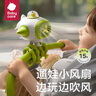 babycare嬰兒車小風(fēng)扇推車手持便攜充電降溫戶外必備遛娃神器長續(xù)航 曬單實拍圖