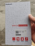 Pinkson輕薄小米Mix Fold4凱夫拉手機殼芳綸碳纖維保護套超薄全包磨砂硬殼防摔高檔商務(wù)簡約新款輕奢 【600D細紋】 【一套】前蓋+后蓋小米MixFold4 曬單實拍圖