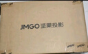 堅(jiān)果投影（JMGO）N3純?nèi)す庾兘雇队皟x家用 4K無(wú)損超高清云臺(tái)投影機(jī) 智能家庭影院 國(guó)家補(bǔ)貼20% 曬單實(shí)拍圖