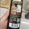 爺爺?shù)霓r(nóng)場核桃油食用油250ml 法國進(jìn)口熱炒油寶寶輔食油 適用嬰幼兒的油 曬單實拍圖
