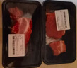 其他品牌【240天黑豬】冰鮮黑豬梅花肉350g 曬單實(shí)拍圖