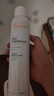 雅漾（Avene）舒泉調(diào)理噴霧300ML補(bǔ)水保濕爽膚濕敷水敏肌護(hù)膚化妝水大噴情人節(jié) 曬單實(shí)拍圖