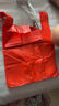 京東物流 全新家用紅色塑料袋大號批發(fā)加厚專用袋拉圾袋無毒廚房 中厚24*34 紅色 50個 曬單實拍圖