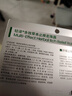 輕譯三支套組裝五味止癢走珠露止癢走珠膏蚊蟲(chóng)叮咬舒緩消包舒緩清涼 曬單實(shí)拍圖