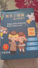ZOZX歡樂(lè)小偵探腦力游戲卡片記憶專注力訓(xùn)練卡牌桌游兒童雙人邏輯思維 【54張】歡樂(lè)小偵探+沙漏+骰子 曬單實(shí)拍圖