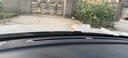 怡發(fā)哈弗專(zhuān)用全系汽車(chē)B柱C柱儀表臺密封條車(chē)門(mén)隔音條防塵降噪改裝膠條 哈弗專(zhuān)用【B柱+C柱+儀表臺】 哈弗H2 曬單實(shí)拍圖