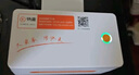 快麥 KM202M一聯(lián)單打印機(jī)快遞單電子面單打單機(jī)熱敏標(biāo)簽打印機(jī)電子條碼不干膠機(jī)器跨境電商快遞通用 曬單實(shí)拍圖