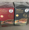 車載香薰男士除異味清新故宮聯(lián)名款大地之歌2.0 大地+梔子花 曬單實拍圖