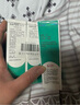 完美補水保濕曬后修復面霜毛孔收縮溫和膏皮膚粗糙祛痘蘆薈凝膠40g 曬單實拍圖