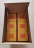 劍南春 水晶劍 46度 500ml*6瓶 整箱裝 濃香型白酒 低度水晶劍 曬單實拍圖