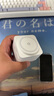 MOYIEAKAN  蘑菇燈無線充電器三合一蘋果手機(jī)iWatch手表耳機(jī)磁吸支架快充男士實(shí)用送女友生日禮物母親節(jié)禮品 魔方-簡(jiǎn)約白【三合一無線充｜氛圍小夜燈】 曬單實(shí)拍圖