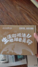 云南白藥牙膏益生菌環(huán)保禮盒套裝清新口氣潔齒護(hù)齦成人4支410g+便攜購物袋 曬單實(shí)拍圖
