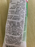 HERBACIN好本清德國小甘菊清爽護(hù)手霜20ml  嫩滑補(bǔ)水 便攜裝 送禮伴手禮 曬單實拍圖