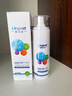 優(yōu)潔士頑固污漬干洗劑150ml *1瓶衣物清洗劑免水洗汽車內(nèi)飾沙發(fā)清洗液 曬單實拍圖