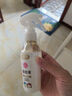 潤本（RUNBEN）驅(qū)蚊液驅(qū)蚊噴霧50ml×2支戶外游玩防蚊蟲叮咬花露水7%驅(qū)蚊酯無香 曬單實(shí)拍圖