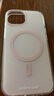 權(quán)速純色馬克龍磁吸適用蘋(píng)果手機(jī)iPhone15新款16手機(jī)殼iPhone14簡(jiǎn)約高級(jí)感情侶款小眾女全包防摔保護(hù)套 【粉色】 iPhone15 曬單實(shí)拍圖