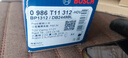 博世（BOSCH）汽車(chē)剎車(chē)片皮適用于 前片【前輪4片】 豐田C-HR 18/20-21款 曬單實(shí)拍圖