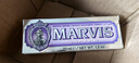 MARVIS 瑪爾仕 茉莉薄荷牙膏25ml（紫色）抑牙菌斑 意大利進口  瑪爾斯 曬單實拍圖