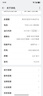 OPPO K12s 12GB+512GB 星芒白 7000mAh長(zhǎng)續(xù)航大電池 OLED 直屏 驍龍學(xué)生 5G游戲千元新款手機(jī) 國(guó)家補(bǔ)貼 曬單實(shí)拍圖