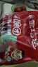 鮮豐春 蕎麥碗托山西柳林碗團(tuán)呂梁特產(chǎn)粗糧涼皮速食方便小吃160g*5碗 曬單實(shí)拍圖