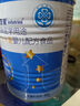 紐荃星 特殊醫(yī)學(xué)用途 早產(chǎn)/低出生體重嬰兒配方食品 400g 曬單實(shí)拍圖