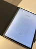 科大訊飛智能辦公本Air2電子書閱讀器8.2英寸墨水屏Air2Pro電紙書筆記本語音轉文字訊飛星火大模型 【京倉速發(fā)】訊飛智能辦公本Air2 Pro 水墨藍 曬單實拍圖