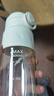 悠家良品PPSU吸管杯孕婦水杯子產(chǎn)婦專用雙飲帶吸管躺著喝女生高顏值耐高溫 【PPSU】米色600ml 曬單實(shí)拍圖