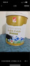 紅原（HONGYUAN）有機牦牛奶粉 新日期高鈣高蛋白學(xué)生兒童中老年成人全脂無蔗糖454 中老年有機454g*1罐【贈3試吃】 曬單實拍圖