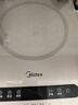 美的（Midea）電磁爐電陶爐 家用2200W大功率 恒勻火加熱 電磁灶火鍋爐爆炒定時(shí)電磁爐 以舊換新C22-Micca708 曬單實(shí)拍圖