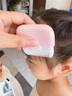 JCZS德國寶寶剪頭發(fā)專(zhuān)用剪刀劉海修剪器兒童碎發(fā)打薄嬰兒多功能削發(fā)梳 櫻花粉【削發(fā)_梳發(fā)二合一】+1盒5片替換刀片 曬單實(shí)拍圖