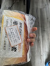 工品星400V絕緣手套 橡膠低壓防觸電防滑耐磨 電工電力配電室防護(hù)手套1付 藍(lán) 曬單實(shí)拍圖