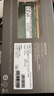 聯(lián)想（Lenovo）16GB DDR4 2666 筆記本內(nèi)存條 曬單實拍圖