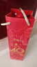 牛欄山酒廠(chǎng)直供 百年牛欄山40紀念酒 濃香型白酒 純糧口糧酒送禮自飲 45%vol 500mL 1瓶 曬單實(shí)拍圖