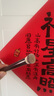HOURGLASS柔光亮采遮瑕刷 軟毛易暈染專業(yè)化妝刷 七夕禮物 送女友 曬單實拍圖